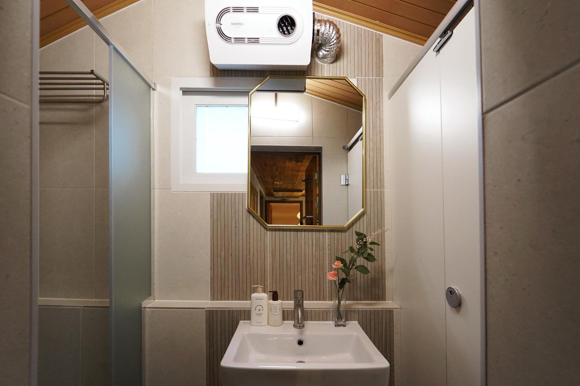 Naseonjae Guest house Seoul